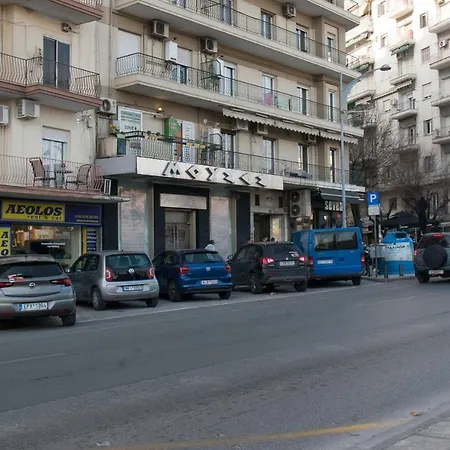 Διαμέρισμα Stylish Zoi's Next To Helexpo, White Tower *